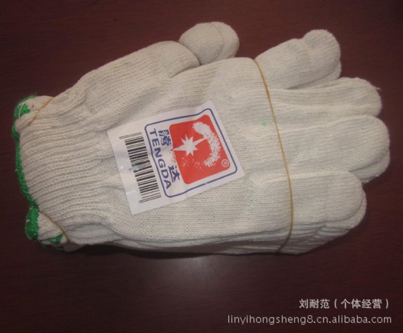 劳保用品批发行业现状与趋势