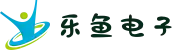 乐鱼电子(中文站) - 官方网站